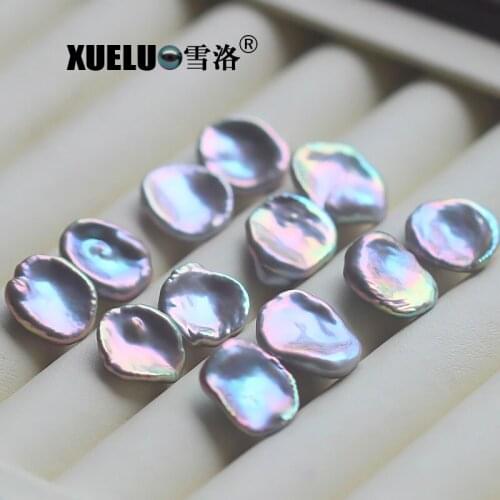 XUELUO Brand 5pearls per pack Top Quality Charming Grey Natural Keshi Baroque Petal Shape Freshwater Loose Pearl Beads