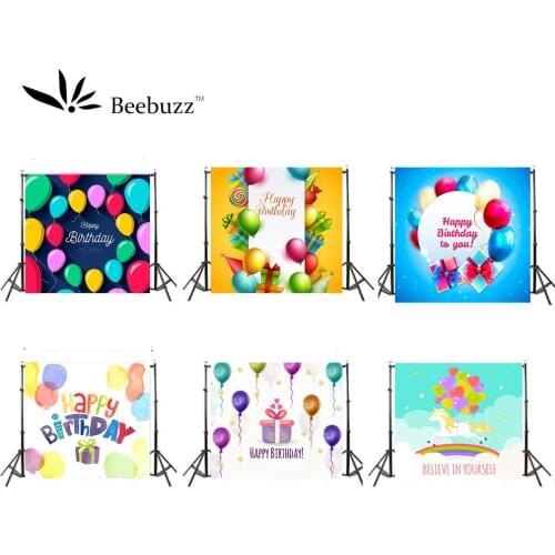 Children birthday photography backdrop birthday party decoration photo background colorful balloons photo background