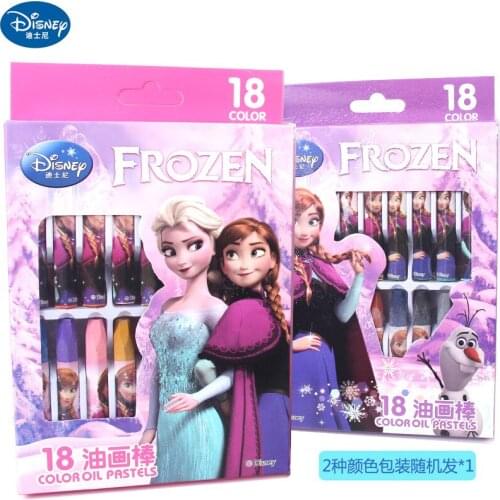 Disney Frozen Childrens 18-color oil pastel students color crayons boys and girls washable painting pens school supplies