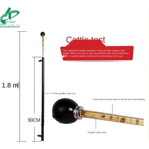 Animal rod measuring instrument / all copper measuring rod / cattle height measuring tool