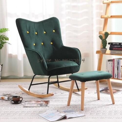 Light luxury single sofa rocking chair Nordic living room leisure chair home balcony nap lazy lounge chair easy chair