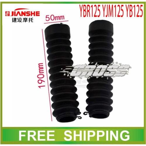 125cc Front damper shock anti-duct cover suspension ybr yb125 ybr125 yjm125 motorcycle accessories free shipping
