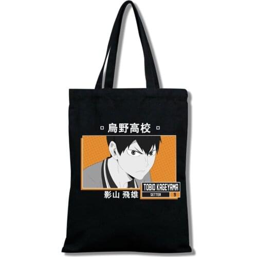 Tee Haikyu Manga Nishinoya Yuu Oikawa Tooru Cartoon Printing Graphic Shopping Bags Girls Fashion Casual Package Tote Bag