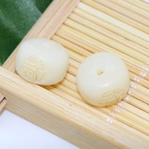 White jade bodhi root carving fu zi yuzhu DIY accessories wholesale