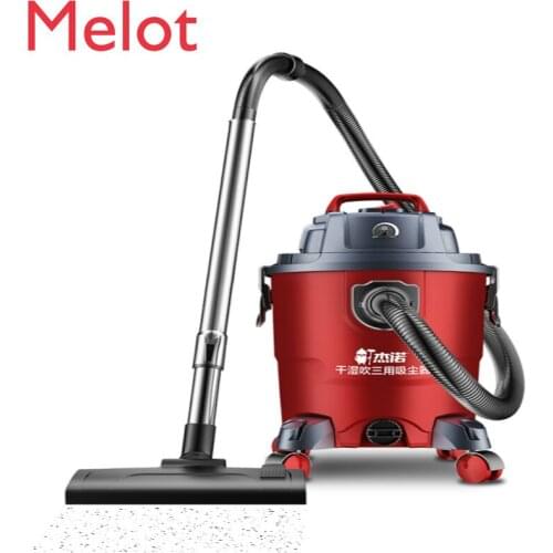 Household Vacuum Cleaner Small High-Power Mute Strong Suction Handheld Wet and Dry Blowing Three-Purpose Carpet Sweeper
