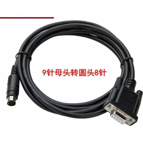 GPW-CB02 Suitable Proface GP3000 Below GP37W2 Touch Screen Programming Cable GPWCB02 2-3M
