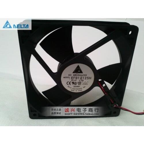 For delta 12025 12cm server cooling fan 12V 0.75A EFB1212SH wind capacity