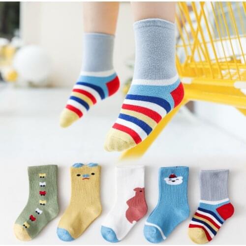 5PCS New Childrens Socks Autumn and Winter Combed Cotton Cute Cartoon Striped Male and Female Tube Newborn Baby Socks