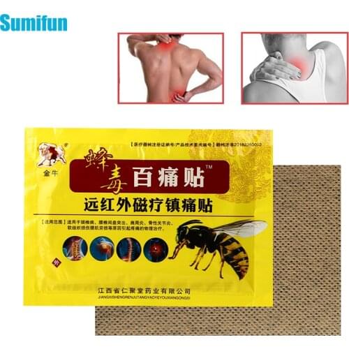 8Pcs 1Bag Bee Venom Pain Relief Patch Body Sprain Orthopedic Stickers Arthritis Plasters Lumbar Spine Rheumatoid Neck Shoulder