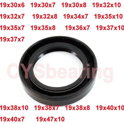 2pcs Oil Seal Nitrile Shaft Sealing Gasket Radial Steel Rubble ring 19x30x10 19x30x7 19x30x8 19x35x10 19x35x8 19x38x8 19x40x7mm