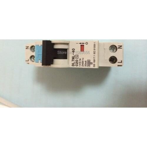 RCBO RCBO-20A