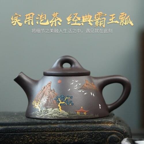 Are recommended pure manual undressed ore kingbox the wang shi gourd ladle pot of paint on the a undertakes the teapot