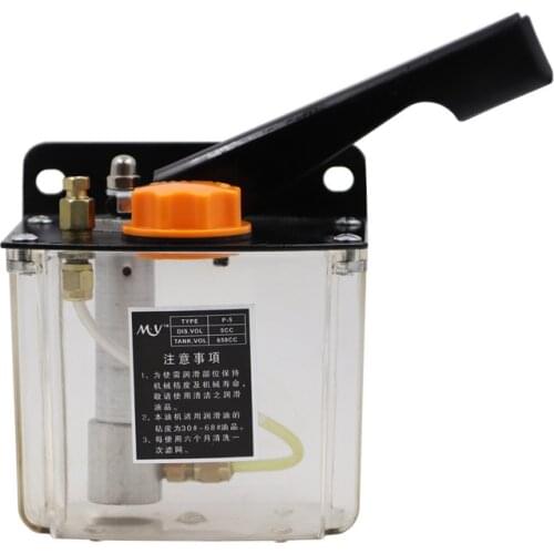 Manual Lubricating Pump, Lubricating Pump, M8 Lubrication Pump 650CC HP-5L for CNC Machine Tools Machining Center pump water