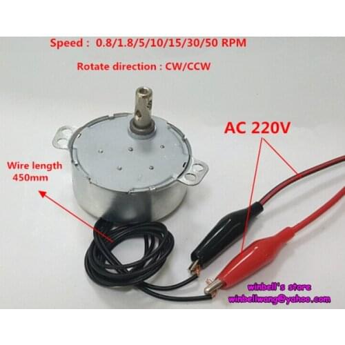 50TYC synchronous motor 220V 4W 50mm micro permanent magnet induction cooker / fan motor ,shaft diameter 7mm