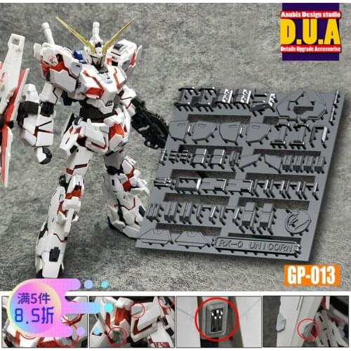 ANUBIS DUA RG25 UNICORN Gundam Detail Modification Parts Set GP013 Action figure Assemble Model Toys