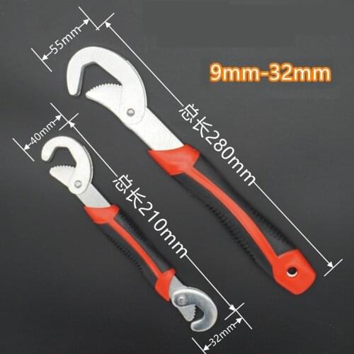 Hot selling 2pc 9-32mm Wrench Set Universal keys Multi-Function Adjustable Portable Torque Ratchet Oil Filter Spanner Hand Tools