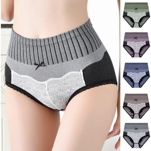 High Waist Shaping Lace Panties Cotton Seamless Body Shaping Underwear for Women M2