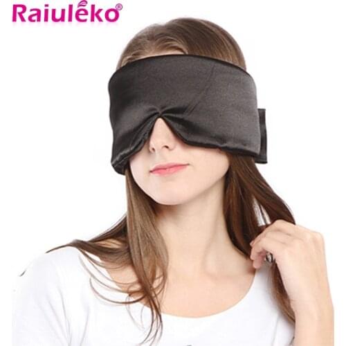 High imitation Silk Sleep Mask Shading EyeShade Sleeping Eye Mask Cover Eyepatch Blindfolds Eyeshade Natural Sleep Shield Light