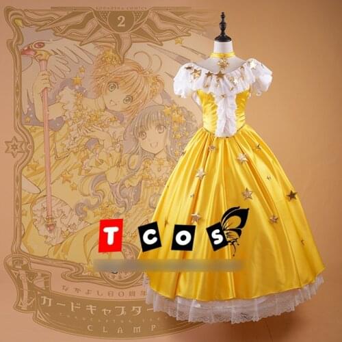 Anime Card captor Sakura Tomoyo Stars Dress Cosplay Costume Lolita Uniform Halloween Suit For Women Outfit New