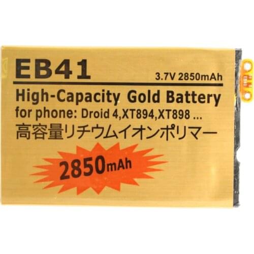 Ciszean 2850mAh EB41 Gold Replacement Battery For Motorola Droid 4 XT894 XT898 P893 P894 P89 PHOTON Q LTE XT897 SNN5905