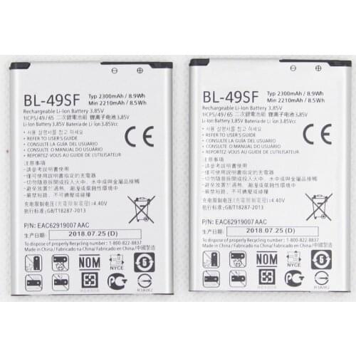 ISUNOO 2300mAh BL-49SF Replacement Battery For LG BL49SF G4C G4s G4 mini H515 H525N with Gift