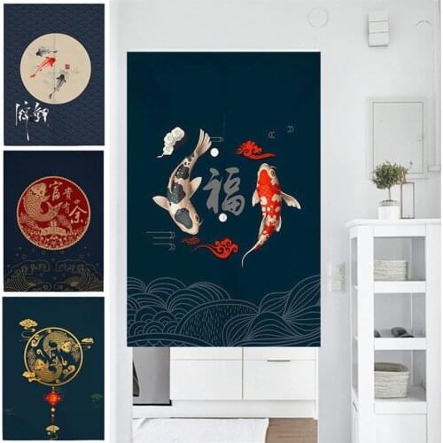 Chinese Koi Door Curtain Hanging Half-Curtain Kitchen Bedroom Entrance Noren Fengshui Curtains for Home Doorway Decor Drapes