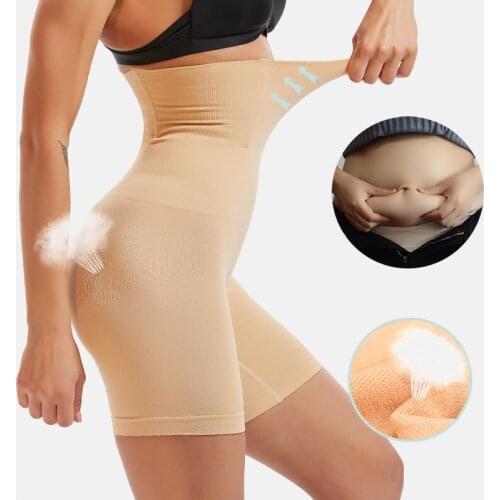 Waist Trainer Butt lifter Slimming Underwear Body Shaper Body Shapewear Tummy Shaper Corset for Weight Loss High Waist Shaper