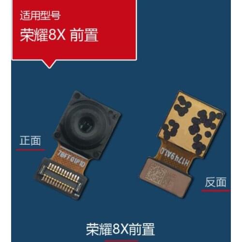 Original camera For Huawei 8X Camera front Camera