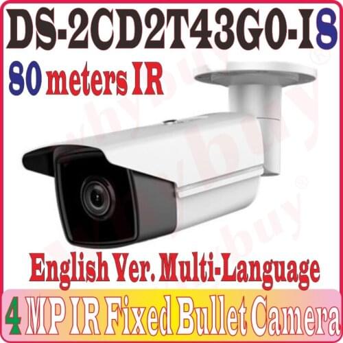 Whybuy Outdoor CCTV Cameras