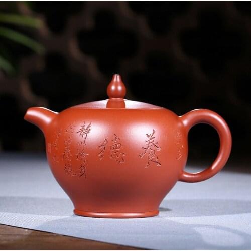 Yixing recommended the engineering Fan Zehong all hand undressed ore dahongpao DingZhu pot of kung fu tea tea set gift