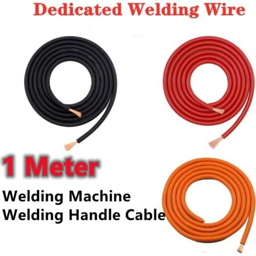 1 Meter Welding Machine Welding Handle Cable High Temperature Resistance Antifreeze Pure Copper Special Welding Handle Wire