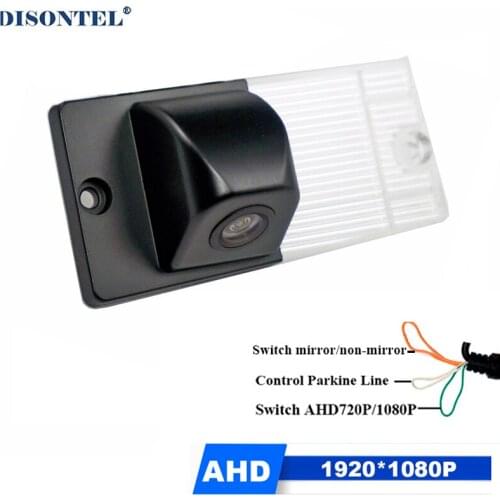 For Sonyccd Night Vision Car rear view Backup camera for KIA Sportage 2009 2011-2013 Waterproof Parking Assistance