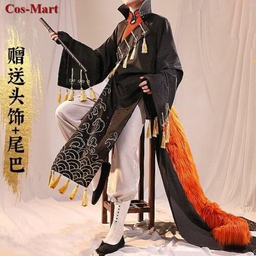 Game Arknights Aak Cosplay Costume Folk Music Group Music Synesthesia Performance Uniform Activity Party Role Play Clothing S-XL