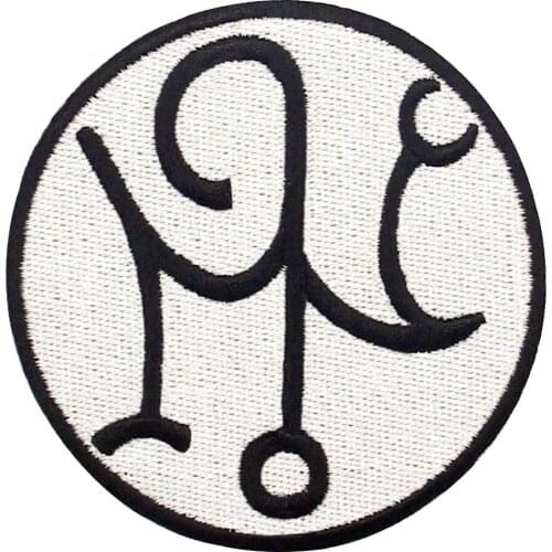 Embird Patches Embroidered Patch Protection Symbols Against Evil Ceo-Friendly Handmade 3D Patch