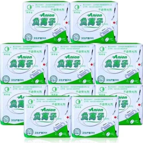 10 Packs/lot Lovemoon Anion Sanitary Pads Feminine Hygiene Menstrual Pad Female Sanitary Napkin Anion Love Moon Sanitary Pads