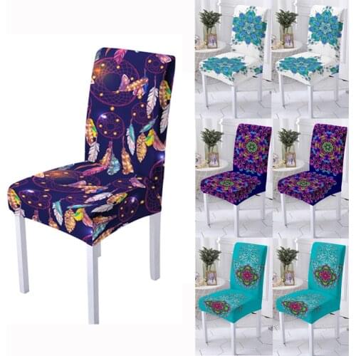 DNFMFJD Stretch Chair Covers