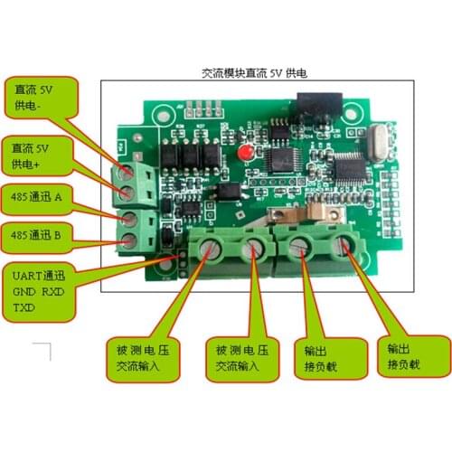 Single-phase AC voltage and current power factor detection voltage and current acquisition module TTL and 485 communication port