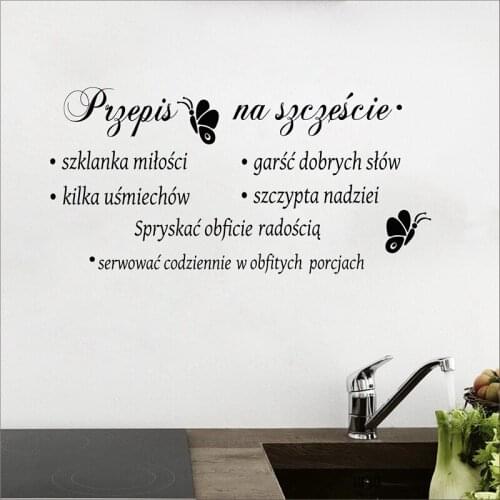 Love Quotes Polskie Home Kitchen Wall Stickers , Kitchen Decorative Quotes Vinyl Wall Stickers Poland Home Modern Decoration
