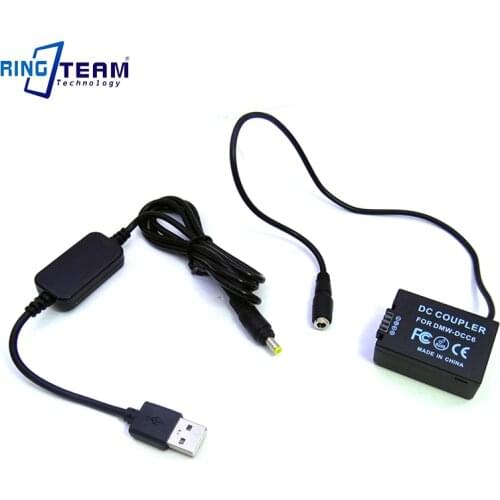 USB Cable DC Adapter BMB9 DCC6 Coupler for FZ40K FZ45K FZ47K FZ48K FZ60 FZ62 FZ70 FZ72 FZ80 FZ82 FZ100K FZ150K Cameras