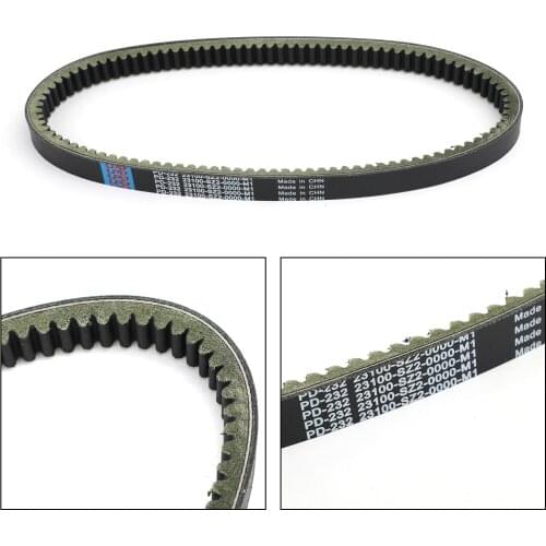 Artudatech External Final Transmission Belt For Zonshen 250 ZS250T-3 for Daelim NEW S300 23100-SZ2-0000-M1