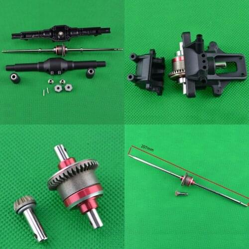 Feiyue FY-01 FY-02 FY-03 FY-04 FY-05 FY-06 FY-07 1/12 RC Cars Parts Upgrade front and rear differential box / Differential gear