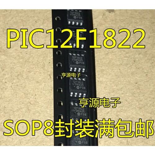 5pcs PIC12F1822 PIC12F1822-I/SN 12F1822 8PIC