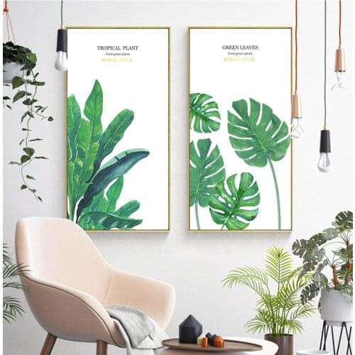 Watercolor Leaves Wall Art Canvas Painting Art Print Poster Picture Wall Modern Minimalist Bedroom Living Room Decoration