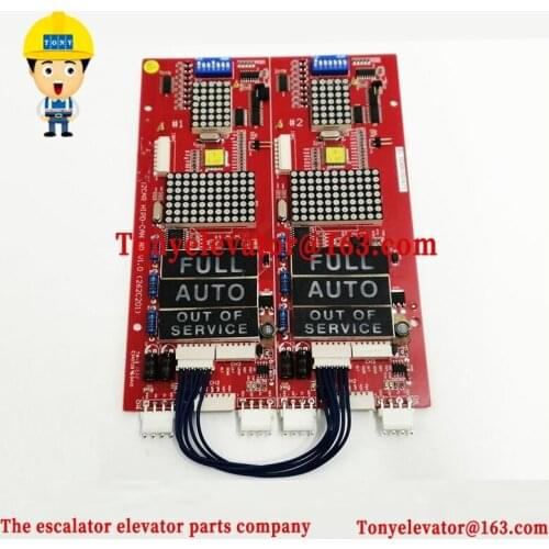 Elevator Parts Lift Parts elevator display board 2CAR HIPD-CAN BD V1.0 USE FOR HYUNDAI