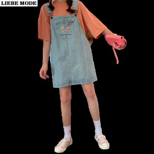 Ding Yu Xuan Women's Warm Skirts