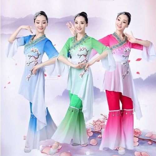 Chinese Folk Dance Classical Yangko Costume Adult Girls Umbrella Dance Elegant Oriental Stage Dress Traditional Modern Dance