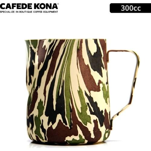 Barista Pitcher Camouflage Green Latte Art Milk Pitcher Jugs Stainless Steel High Quality Coffee Pitchers 10/20 Ounce 300/600ml