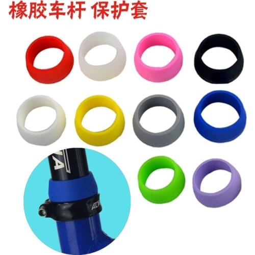 Highway of mountain bike ride lever boot sit seat tube waterproof rubber seat ring rod collar