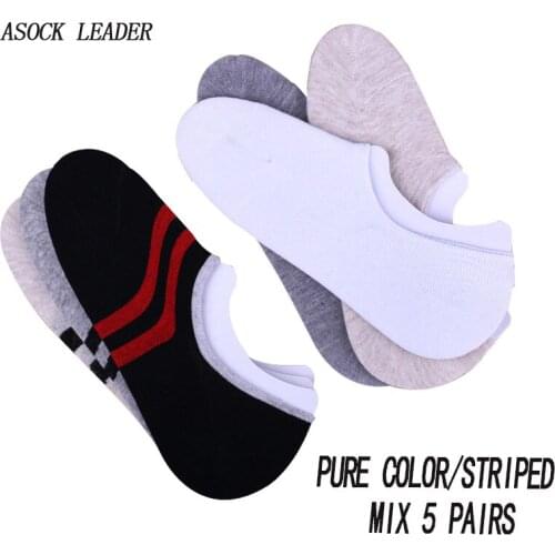 2018 Spring&Summer New MenS Cotton Socks Invisible Striped Silicone Slip-On Socks Gift man 5 Pairs/Lot