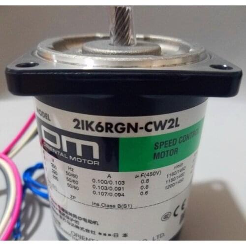2IK6RGN-CW2L2 motor new original Japanese Oriental OM